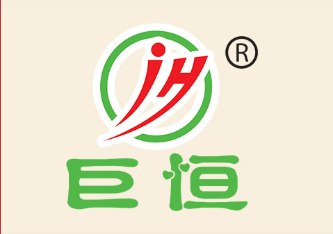 立即咨詢(xún)